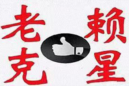 信用卡被盗刷能否挽回损失？
