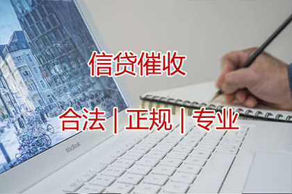 若他人欠款，能否向其亲属追偿？